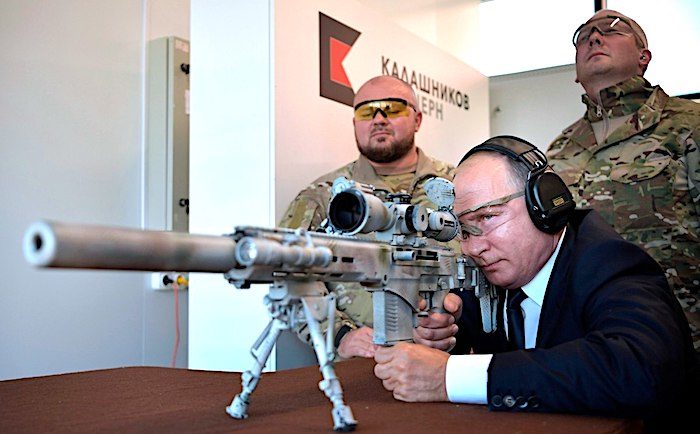 Putin/sniper rifle