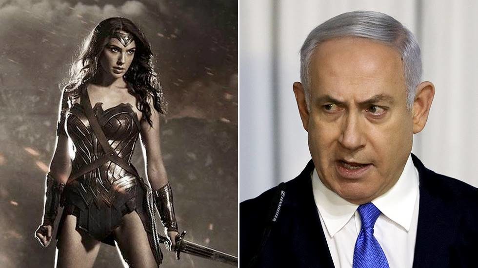 gal gadot netanyahu