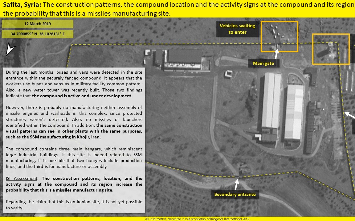 Iranian missile plant