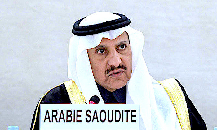 Click to enlarge Bandar bin Mohammed Al-Aiban