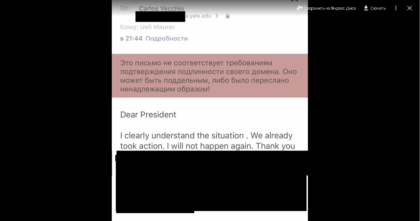 Click to enlarge Guaido prank 3