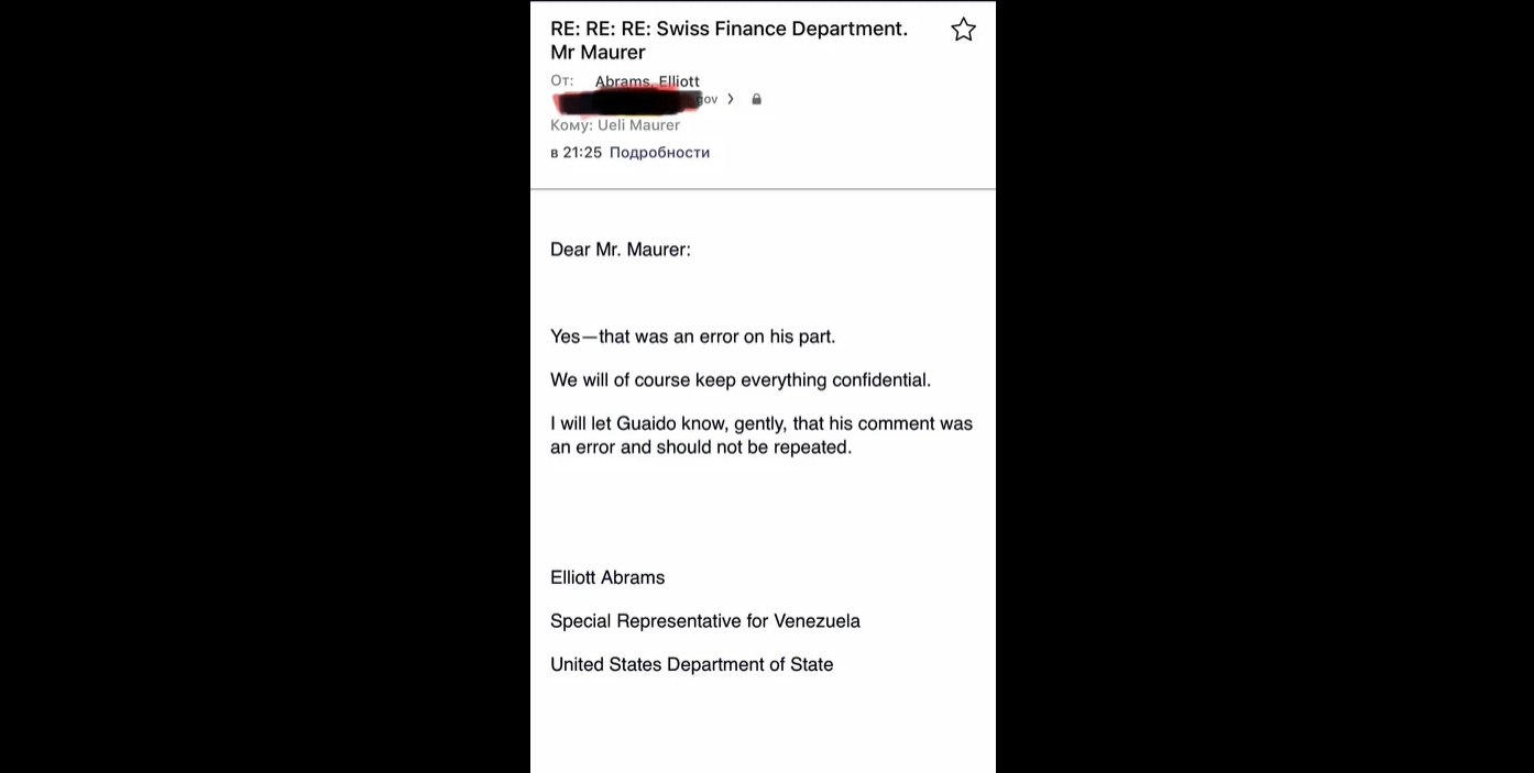 Click to enlarge Guaido prank 1