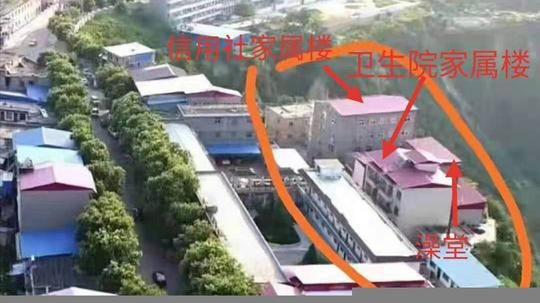 Click to enlarge LANDSLIDE