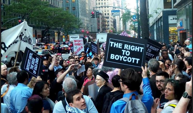 BDS demonstration New York