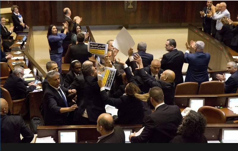 Click to enlarge Knesset meeting israel Pence