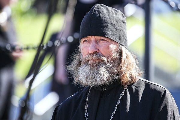 Click to enlarge Russian explorer