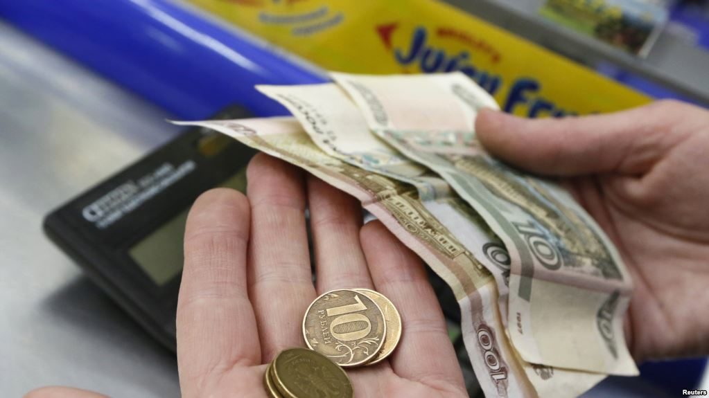 Click to enlarge russia money currency