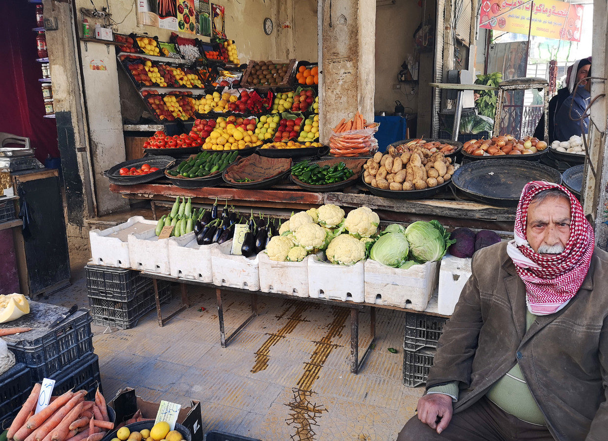 Douma market
