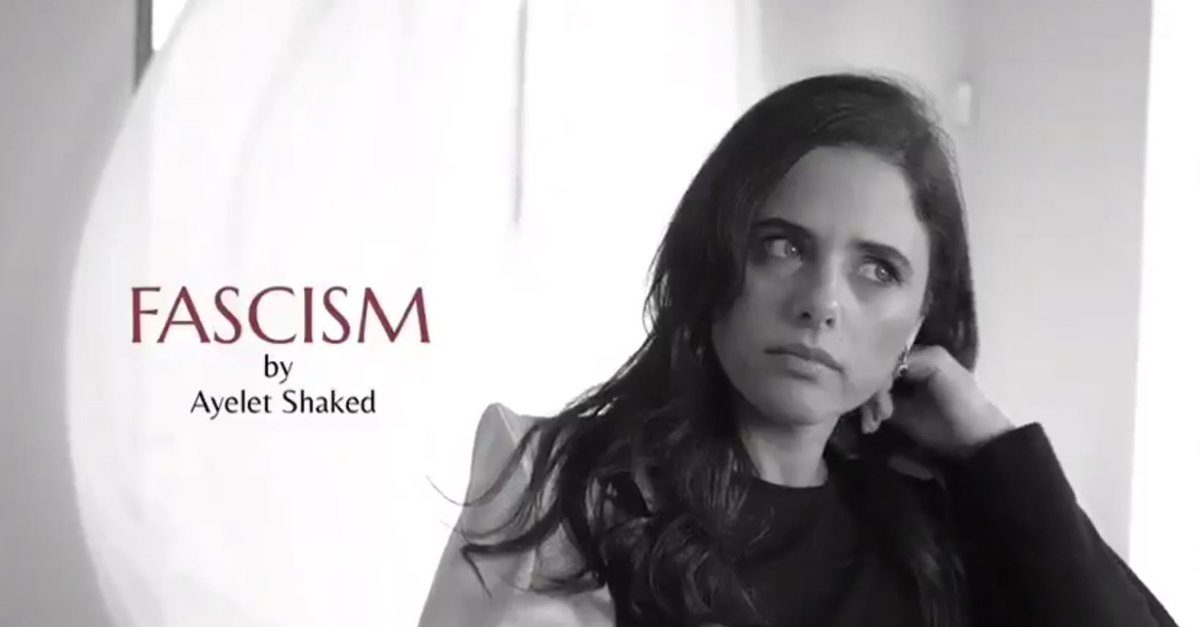 Israel's Minister of Justice Ayelet Shaked