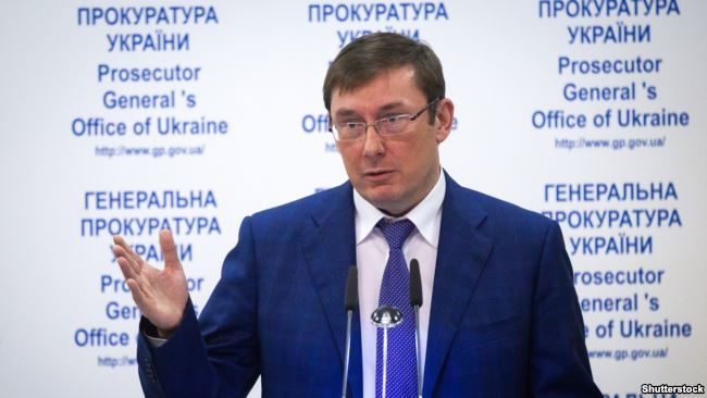 Click to enlarge Prosecutor-General Yuriy Lutsenko