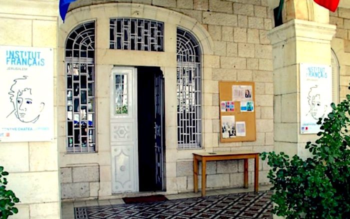 French Institute E Jerusalem