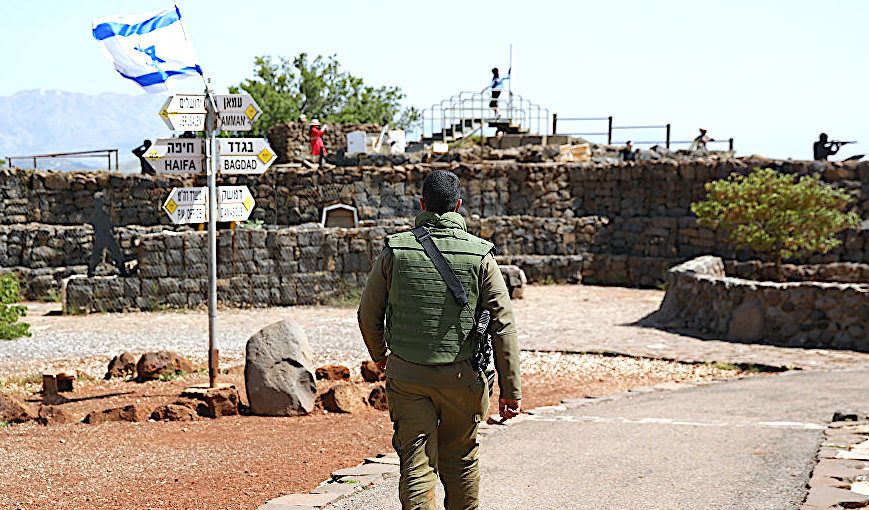 Golan Heights outpost
