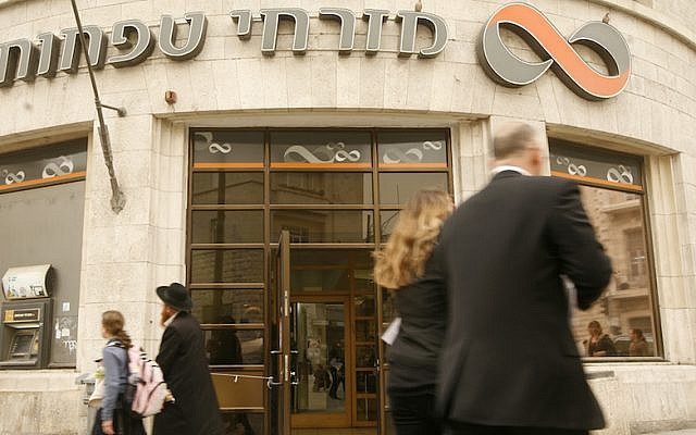 Click to enlarge Bank Mizrahi money laundering