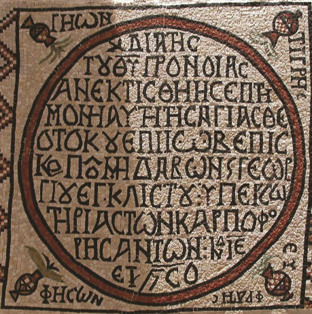 Click to enlarge Theotokos