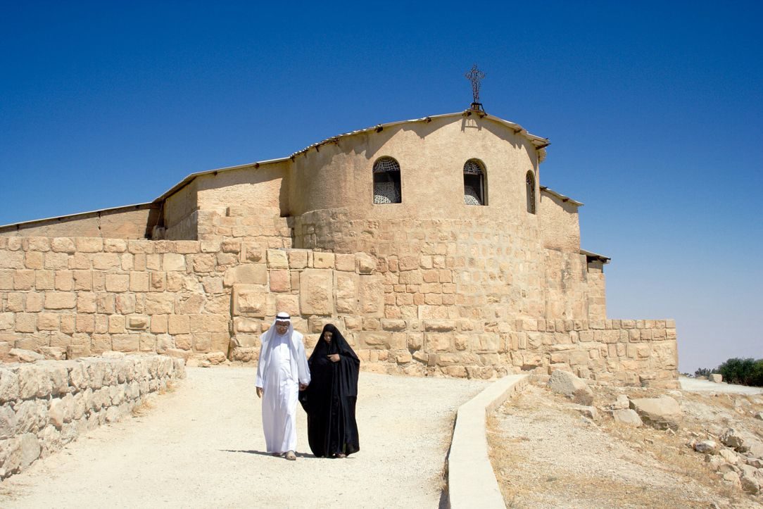 Click to enlarge Mount Nebo