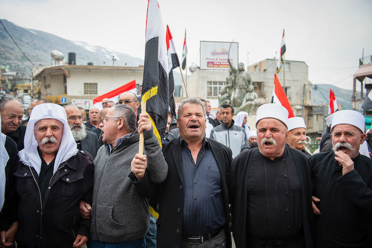 Click to enlarge Druze community Golan Heights