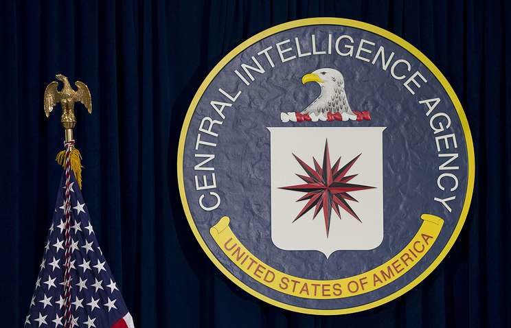 Click to enlarge CIA crest