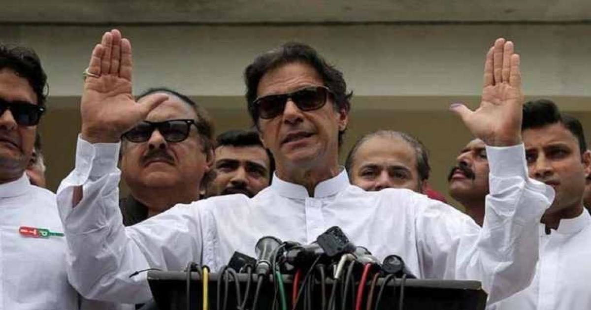Click to enlarge Pakistan Prime Minister Imran Khan