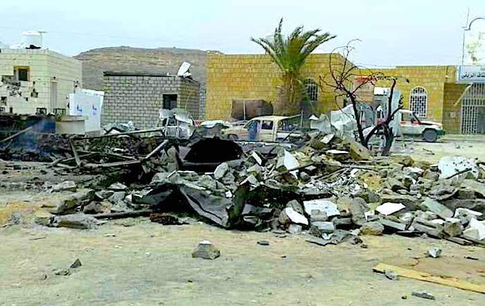 demolished building
