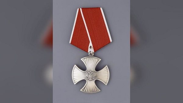 Click to enlarge Order of Courage