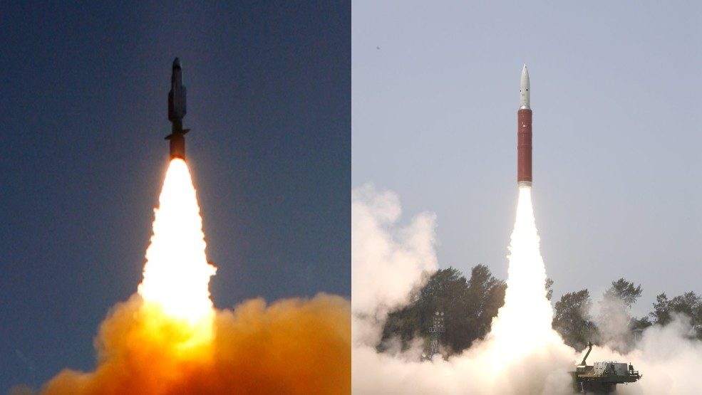 missile test
