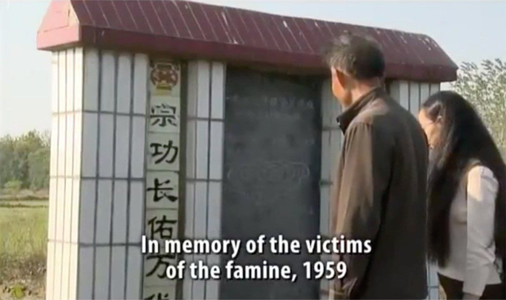 great famine china