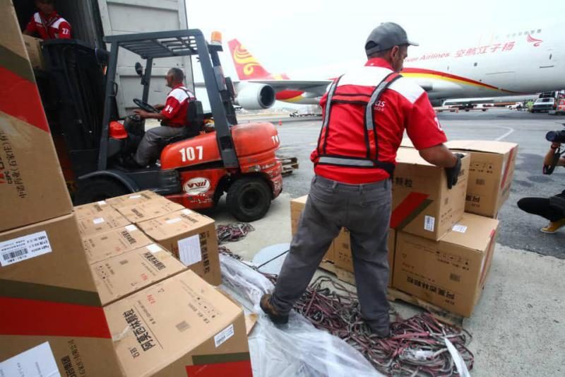 Click to enlarge chinese aid