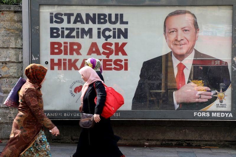erdogan election poster