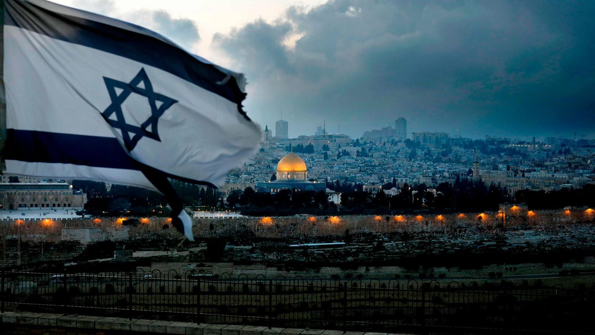 Click to enlarge Israeli flag Mount of Olives Jerusalem