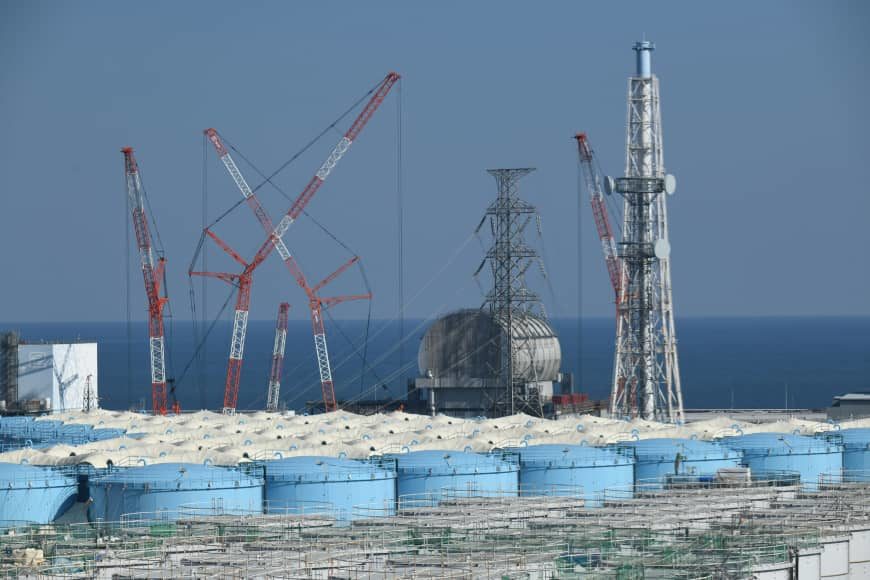 Fukushima reactor
