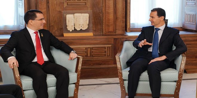 Click to enlarge Assad Arreaza