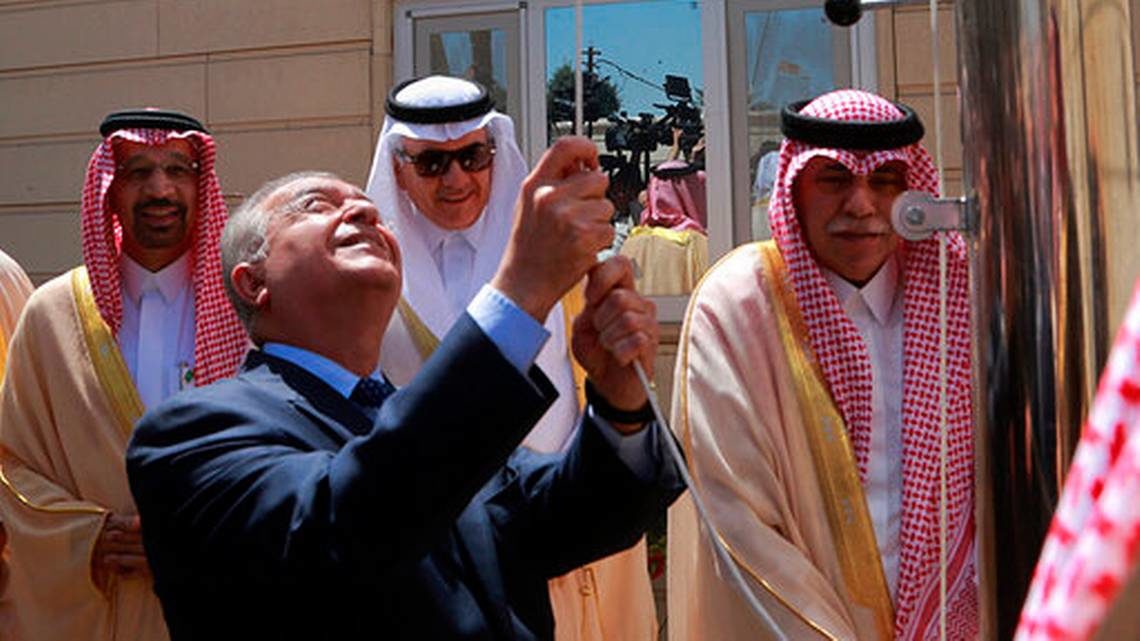 Mohamed Alhakim