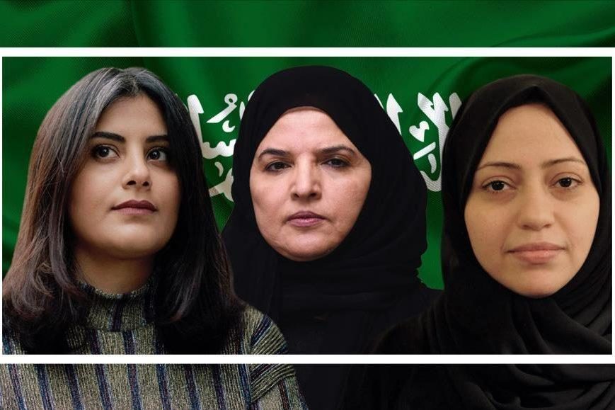 Saudi Arabia women's rights activists