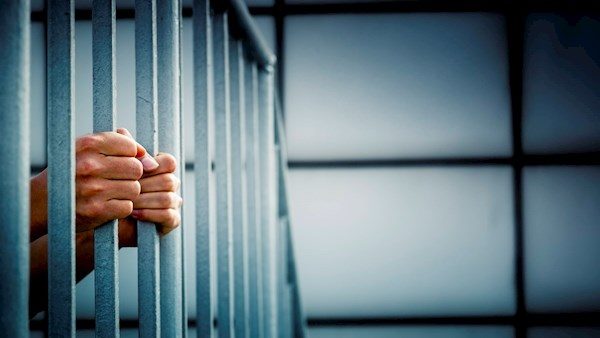 Jail bars
