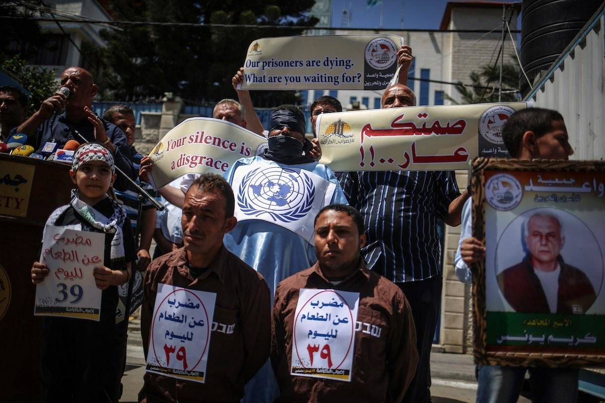 Click to enlarge palestinian protests