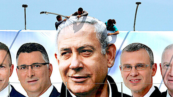 Click to enlarge Neti Billboard