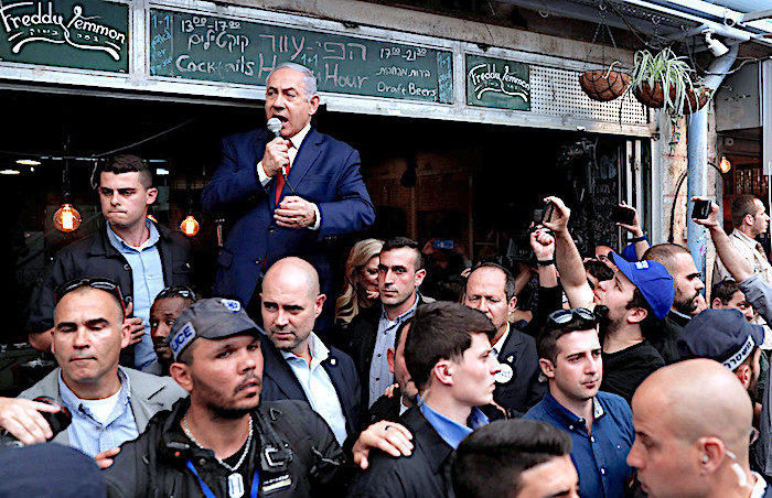 Click to enlarge Neti speech