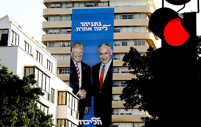 Click to enlarge Trump/Neti billboard