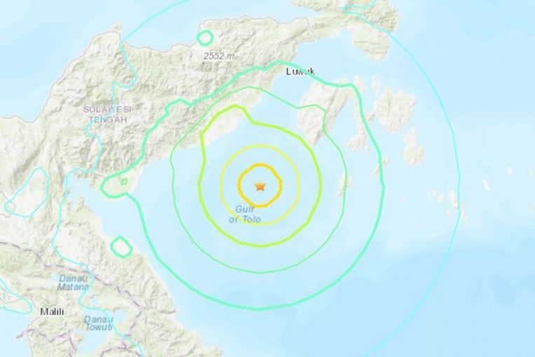 The quake struck at a relatively shallow depth of