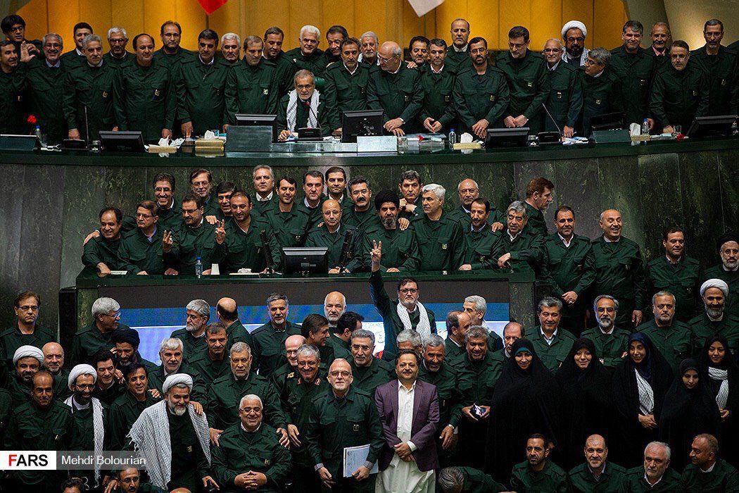 iran parliament