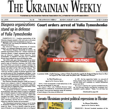 tymoshenko