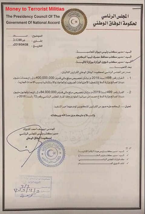 Click to enlarge libya cah terrorists