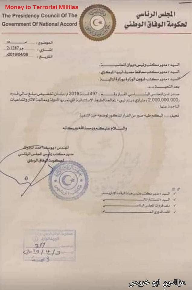Click to enlarge money terrorists libya