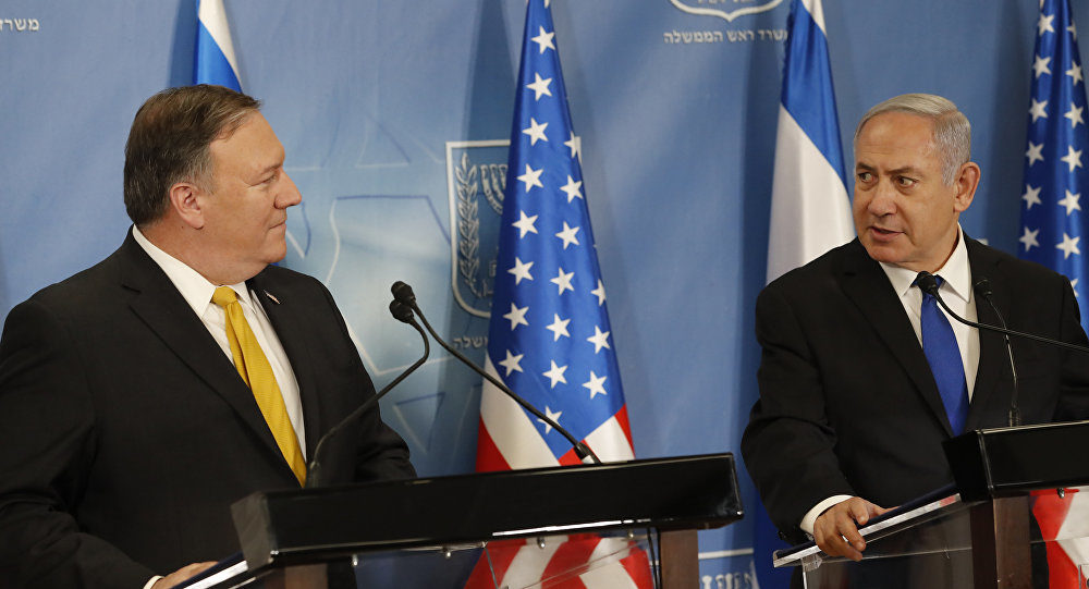 Click to enlarge pompeo netanyahu