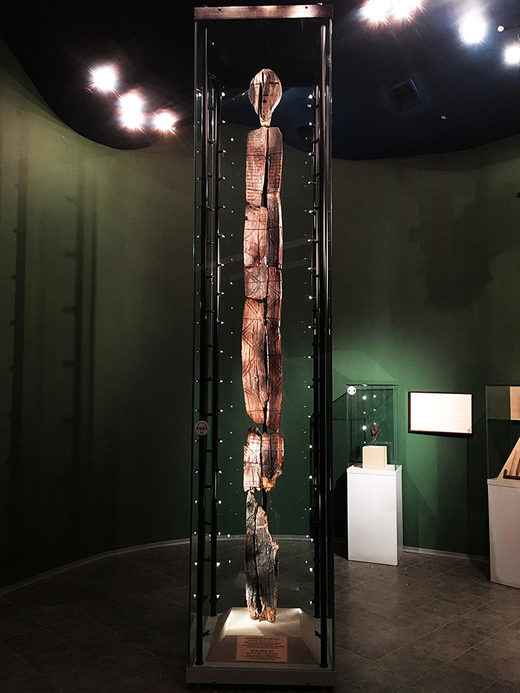 Click to enlarge shigir idol museum