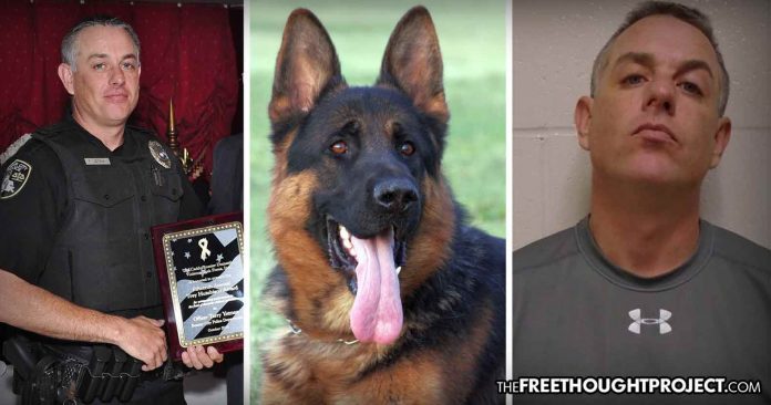 Cop dog rapist
