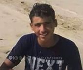 Click to enlarge Maisara Mousa Ali Abu Shallouf