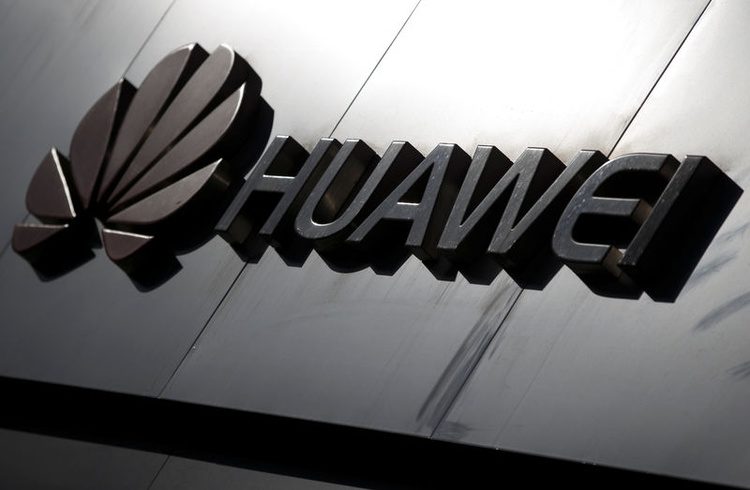 Click to enlarge Huawei brand logo