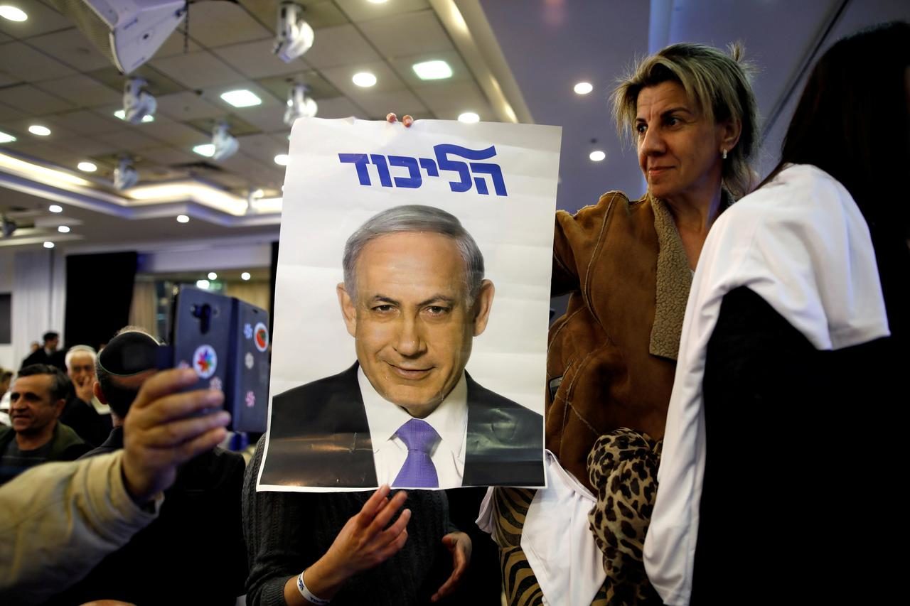 Click to enlarge Netanyahu Likud Party election campaign