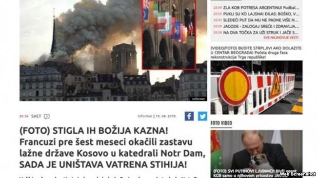 Click to enlarge notre dame kosovo flag